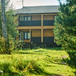 Фото Отель База отдыха Марциальные ключи