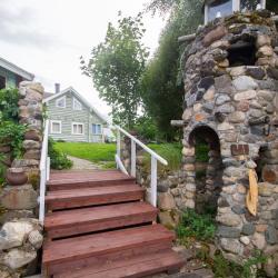 Фото Отель Петровское подворье