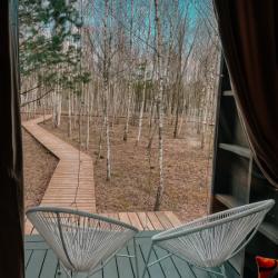 Фото Отель Дыши лесом