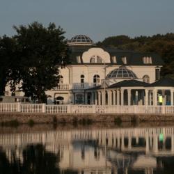 Фото Отель Трек