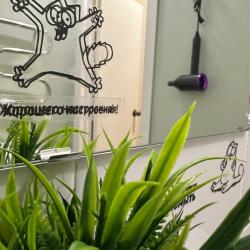 Апартаменты студия №1