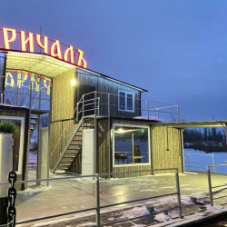 Фото Отель Причалъ Балыклей