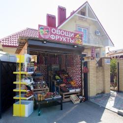 Фото Отель Jameson Guest House (Гостевой дом Джемесон)
