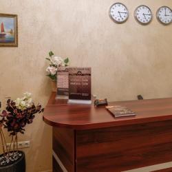 Фото Отель ТриАрт