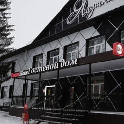 Фото Отель Янушка