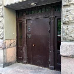 фото 44 Безумный дворецкий