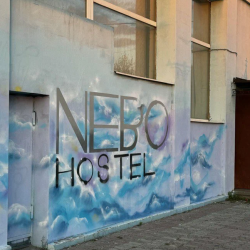 Фото Отель Nebo (Небо)
