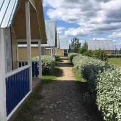 Фото Отель Парус