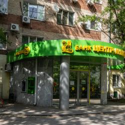 Фото Апартаменты на улице Буденного 136