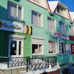 Фото Отель ичи