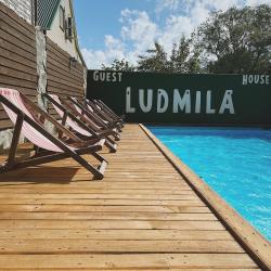 Фото Отель Людмила