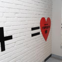 Фото Отель Город N (Н)