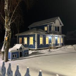 Фото Отель Городская усадьба