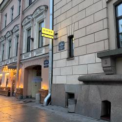 фото 8 Бунтари