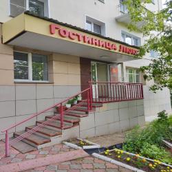 Фото Отель Люкс