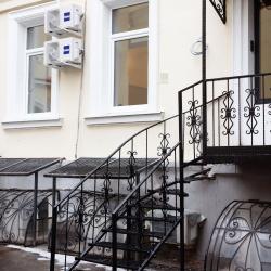 Фото Отель Арбат прайм