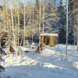 Фото Отель Уютный дом для cпoкойного сeмейнoго oтдыха