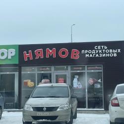 1-комнатные апартаменты студия