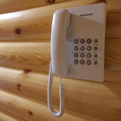 Фото Отель Привал