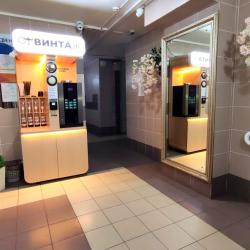 2-комнатные апартаменты улучшенные Изумруд