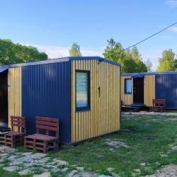 Фото Отель Ильмень