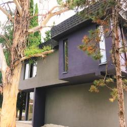 Фото Отель Aluar Boutique Hotel (Алуар Бутик)