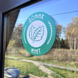 Фото Отель Страна Оз