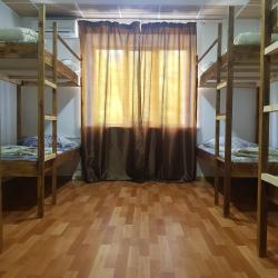 Фото Отель Инь Янь