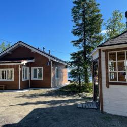 Фото Отель Радужная