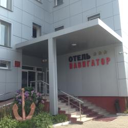 Фото Отель Навигатор