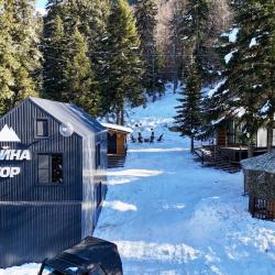 Фото Отель Тайна Гор