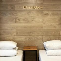 Фото Отель Италмас