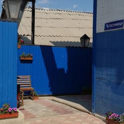 Номер улучшенный комфорт с 1 двуспальной кроватью