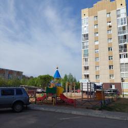 2-комнатные апартаменты стандарт