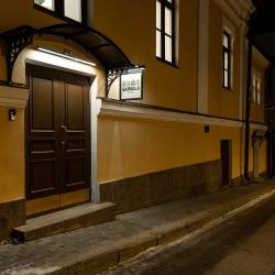 Saimala (Саймала) — 5e28ad8052d51164356fdbb35dc17a1d