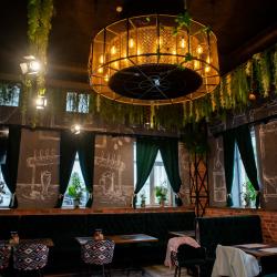 Фото Отель Есенин