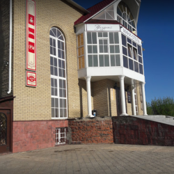 Фото Отель Звёздный