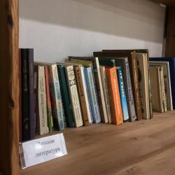 Фото Отель Сны Города