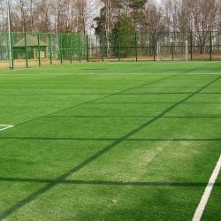 Фото Отель Волынь