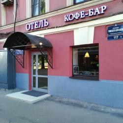 фото 13 Три реки (Three Rivers Hotel)
