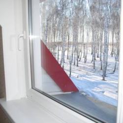 Фото Отель Рубин