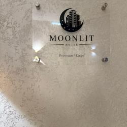 Фото Мини-отель MoonLit