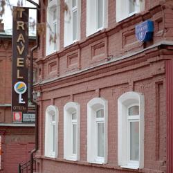 Фото Бутик-отель Travel Passage (Тревел Пассаж)