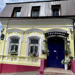 Хостел Кроличья Нора — 5e79bda39f8ada8eaa0cfac562ce5f1a