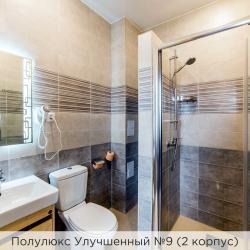 Номер полулюкс улучшенный (корпус 1,2)