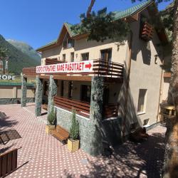 Фото Отель Пик Европы