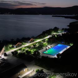 Фото Отель Персиковый Остров