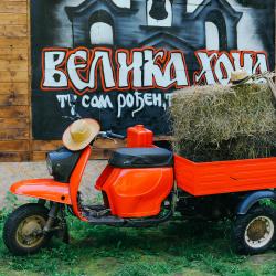 Фото Отель Маленькая Сербия