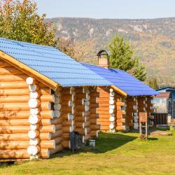 Фото Отель Коттеджный комплекс Таежное