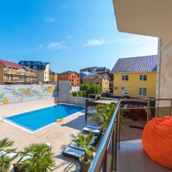 Фото Отель Цитрус